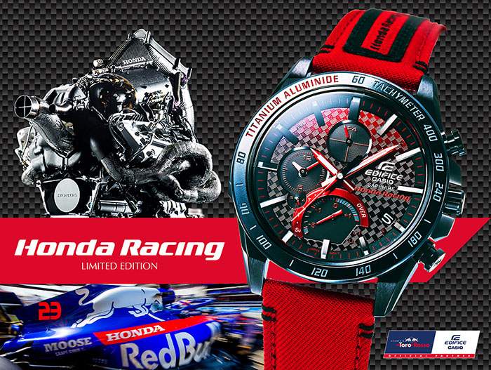 eqb-1000hr-scuderia-honda-7.jpg eqb-1000hr-scuderia-honda-7.jpg