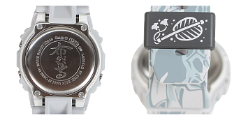 DW-5600SLG-7DR