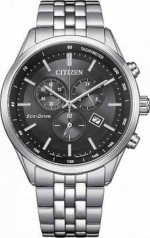 AT2570-56E