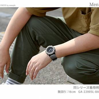 GA-2200SL-8A