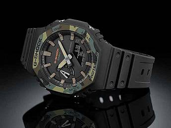 GA-2100SU-1A