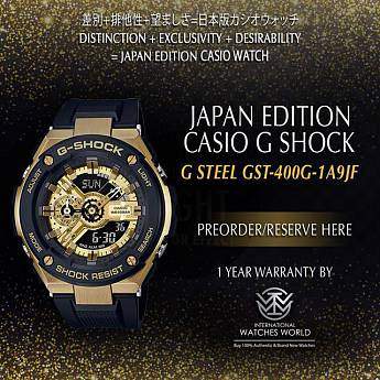 GST-400G-1A9