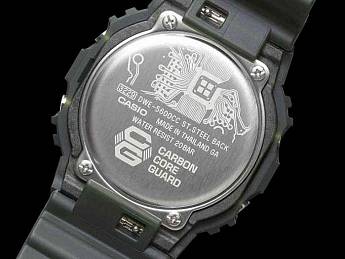 DWE-5600CC-3ER