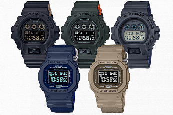 DW-5600LU-8E