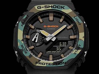 GA-2100SU-1A