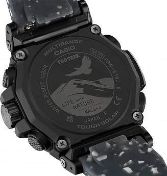 PRW-61NJ-1