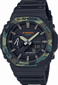 GA-2100SU-1A