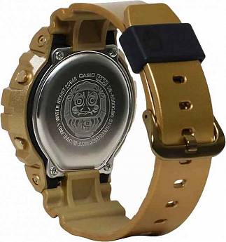 DW-6900GDA-9