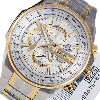 EFR-549SG-7A