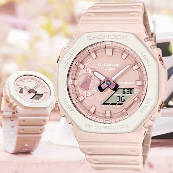 GA-2110SL-4A7